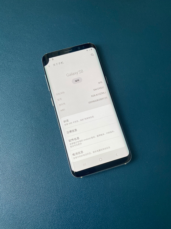 闲置三星s8 原装点屏机。照片如图 瑕疵点...