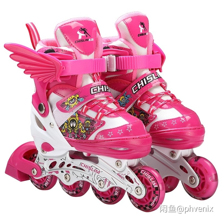 CHISLIM/启迈斯 直排轮