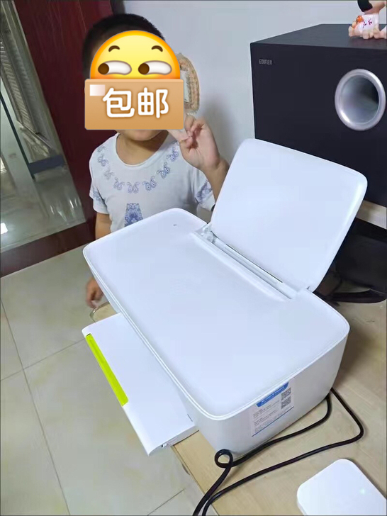 正品 惠普HP1112黑白打印 彩色喷墨照...