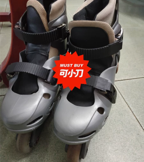 成人滑冰鞋36码~38码，可调整的。新买来...