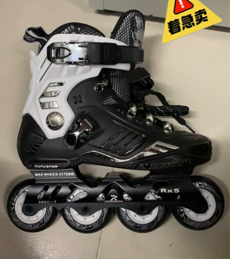 出乐秀专业轮滑鞋，尺码35-36，不是儿童...