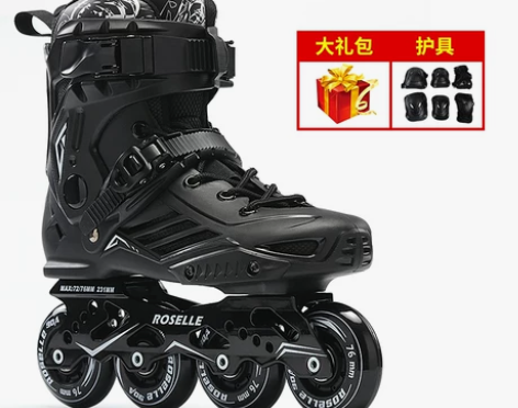 溜冰鞋成年直排轮花式轮滑鞋男女初学者旱冰鞋...