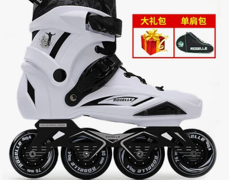 轮滑鞋大学生直排轮平花初学者旱冰鞋专业滑冰...