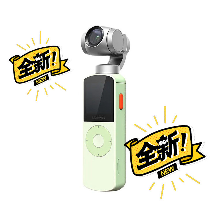 橙影m1云台相机智能摄像4K高清vlog迷...