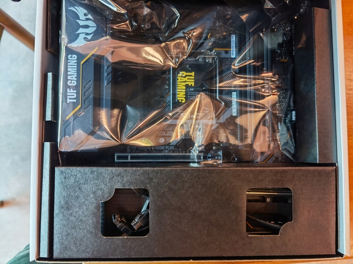 主板,cpu,水冷散热,内存,固态硬盘,电...