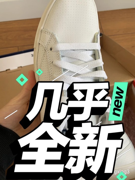 斐乐小白鞋，穿过一次，36码，因为大了一点...