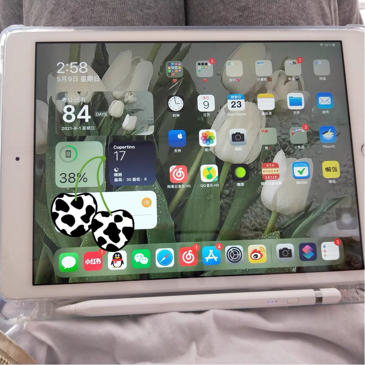 学生自用iPad2018 128G平板电脑