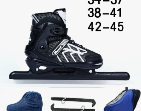 黑龙速滑冰刀鞋花样滑冰鞋高帮加厚保暖男球刀...