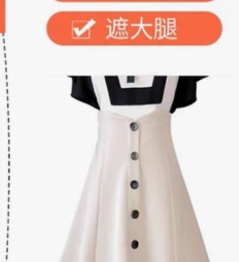 a字半身裙春秋新品时尚设计感裙子洋气开叉裙...