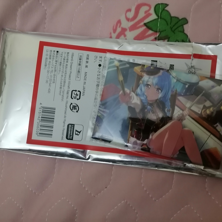 bangdream hellohappyw...