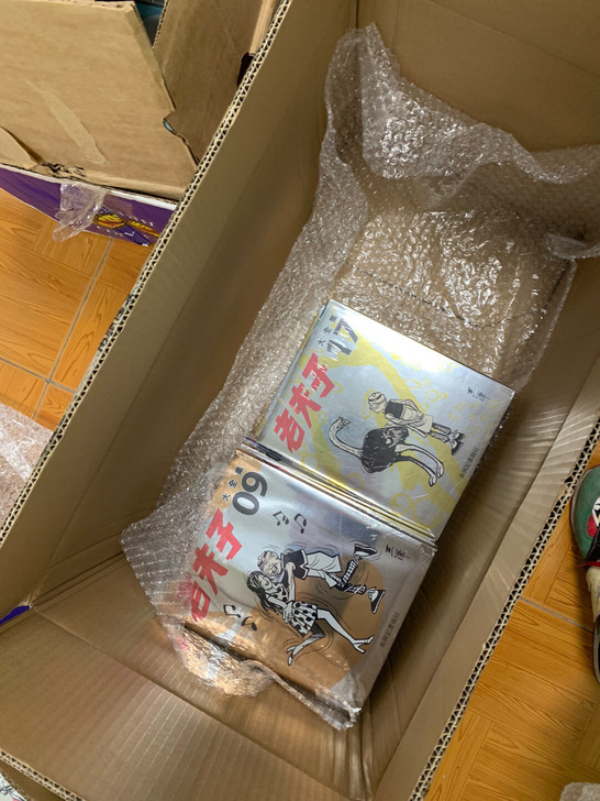 老夫子 大全集卡片