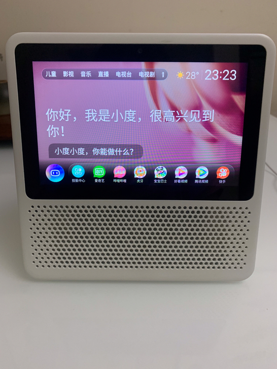 小度在家【全新屏幕加全新面板零件】智能视频...