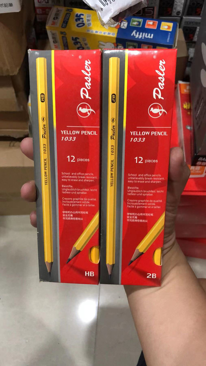 捡大漏的铅笔～