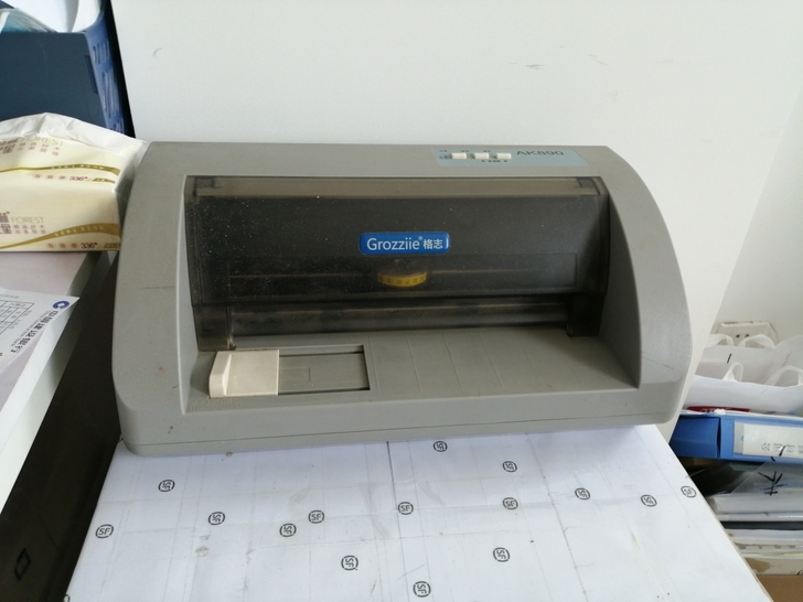 转手原因 公司搬家带不走了，便宜贱卖