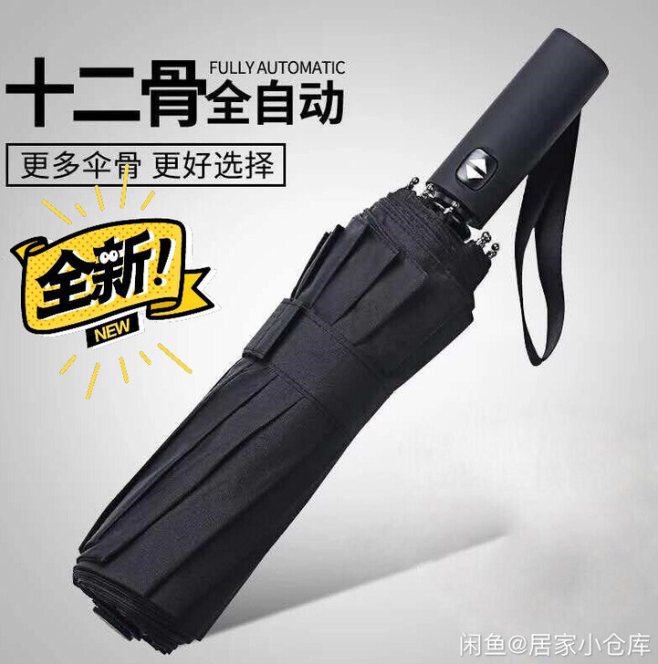 防晒神器防晒面巾女冰丝纱全脸护颈挂耳口骑行...