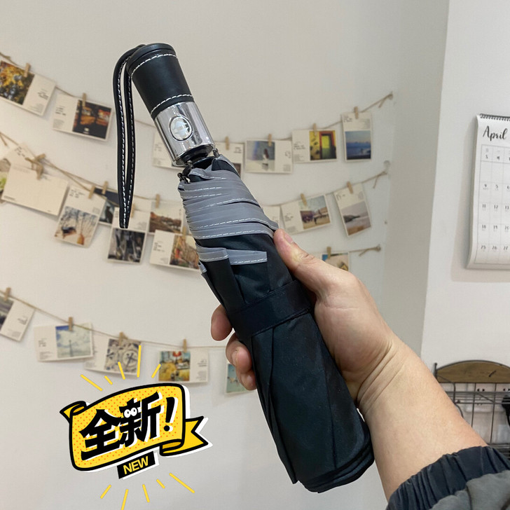 出口德国的全自动折叠伞，适合单人用，真皮手...