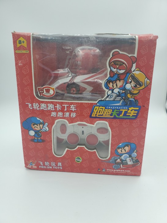 飞轮正版跑跑卡丁车遥控车世纪天成