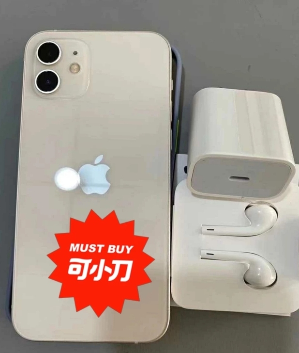 苹果iPhone12白色国行原装正品 25...