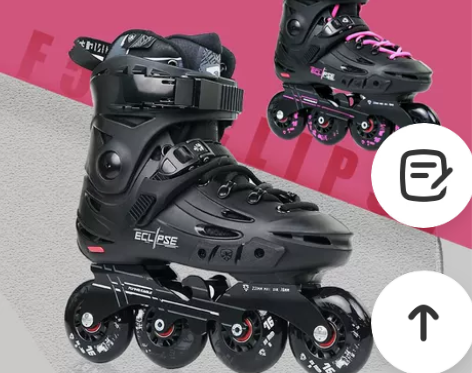 飞鹰轮滑鞋F5S成人平花鞋男女专业花式鞋刷...