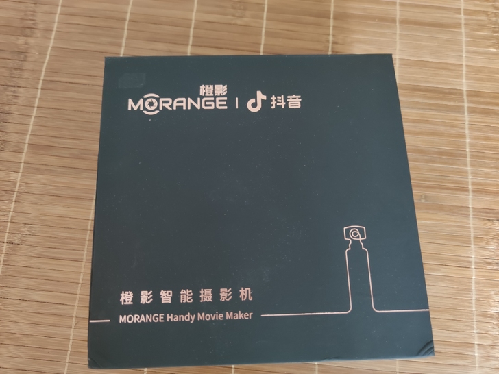 橙影M1pro智能摄影机高清专业4k运动相...