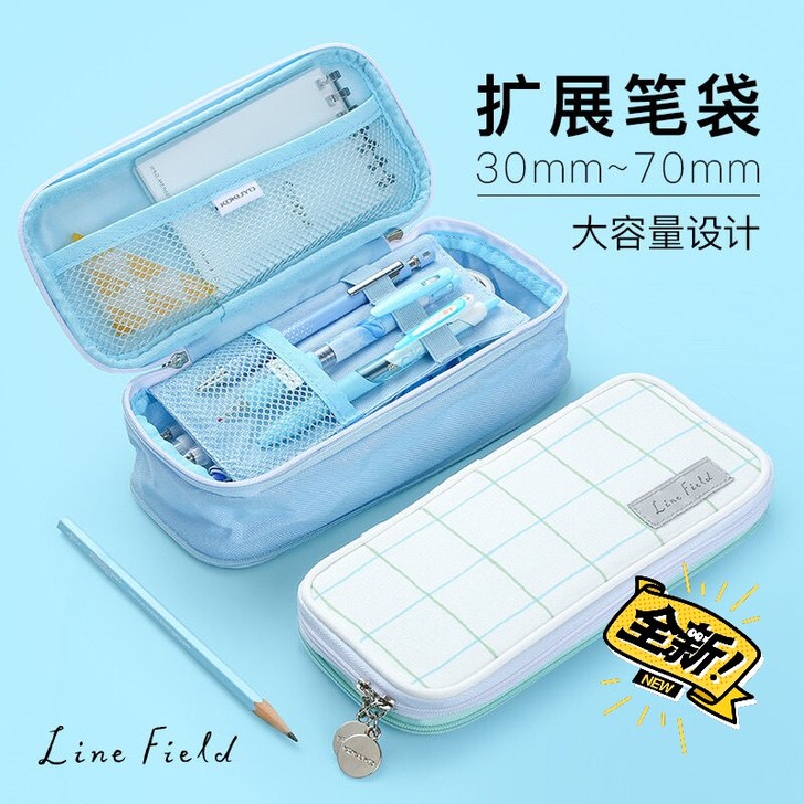 .#正品包邮#日本KOKUYO国誉笔袋可扩...