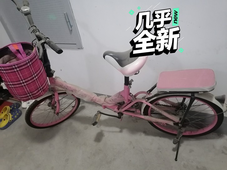 几乎全新，