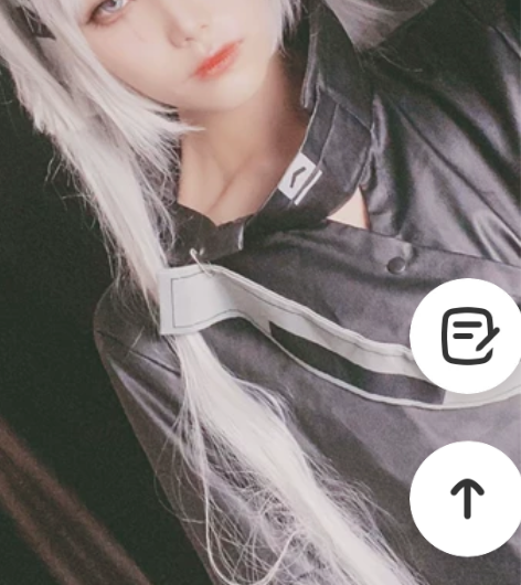 拉普兰德cos服大全套 sm码 精一鞋38...