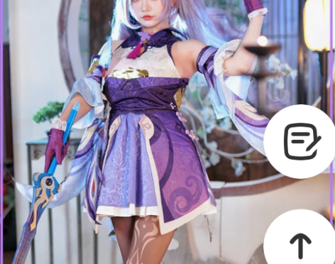 原神cos服 刻晴c服璃月七星全套游戏可