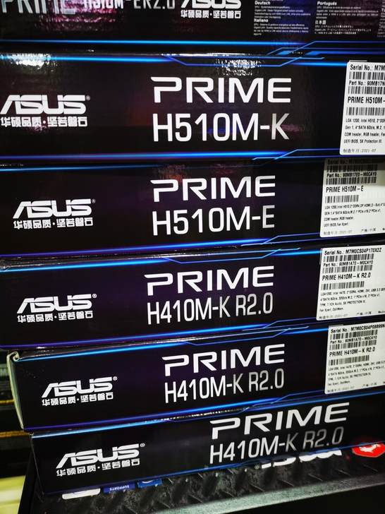 华硕全新主板 H510M  H410M