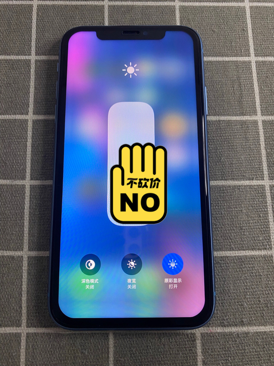 iPhoneXr苹果Xr 国行蓝色128g...