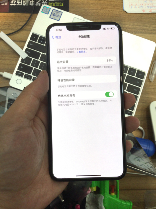 iPhone xs max 64G国行黑色...