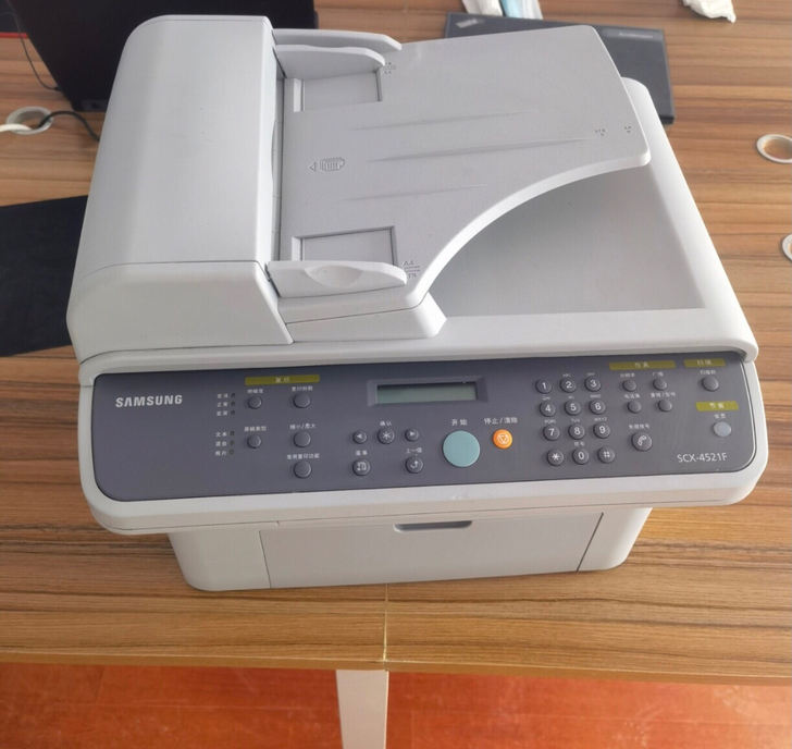 三星激光打印机打印复印扫描一体机能连手机打...