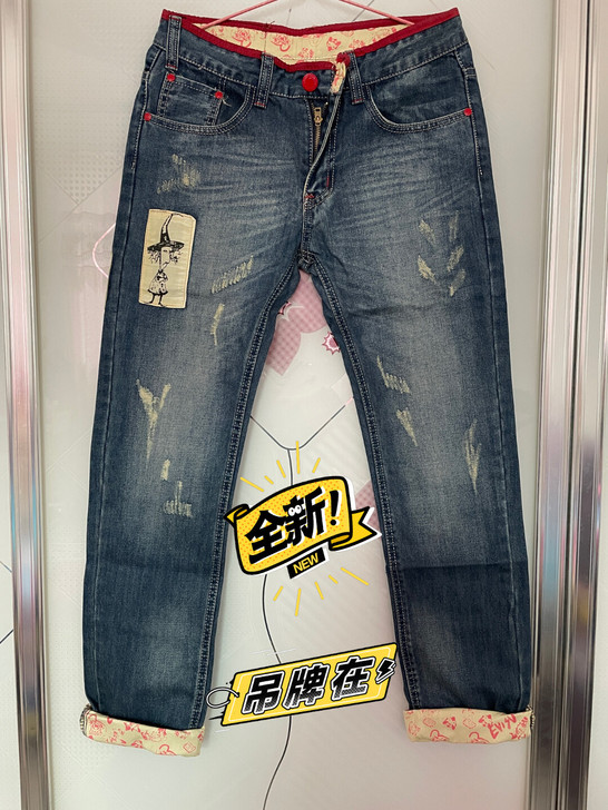 全新，男士潮流牛仔裤！！！