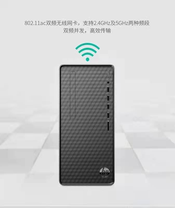 细节级惠普N01主机
