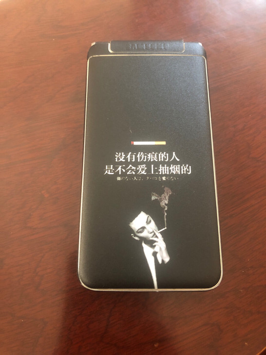 三星1600，备用机，待机超长，功能正常，...