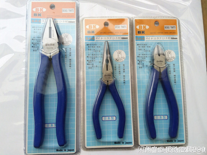包邮二手进口日本BK牌钳子8寸老虎钳6寸斜...