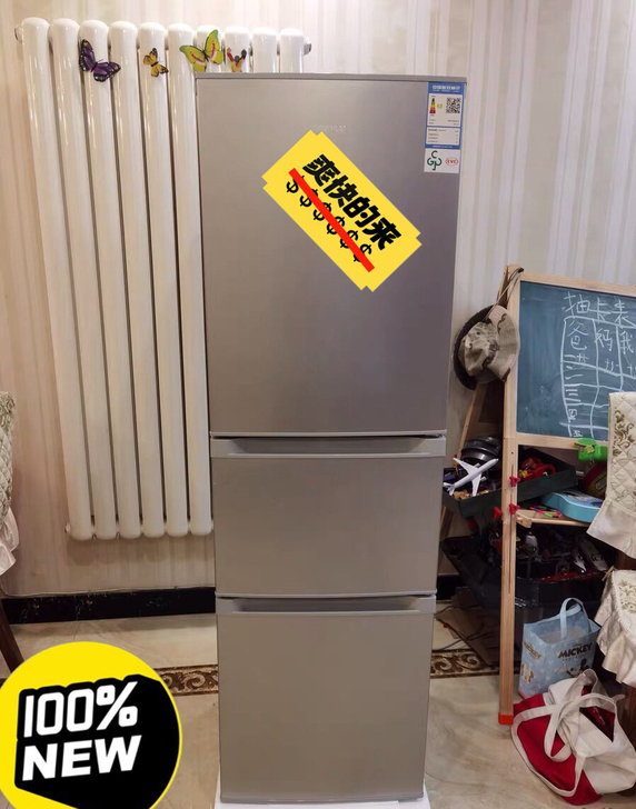 厂家清仓 三门冰箱  最后20台 家用 大...