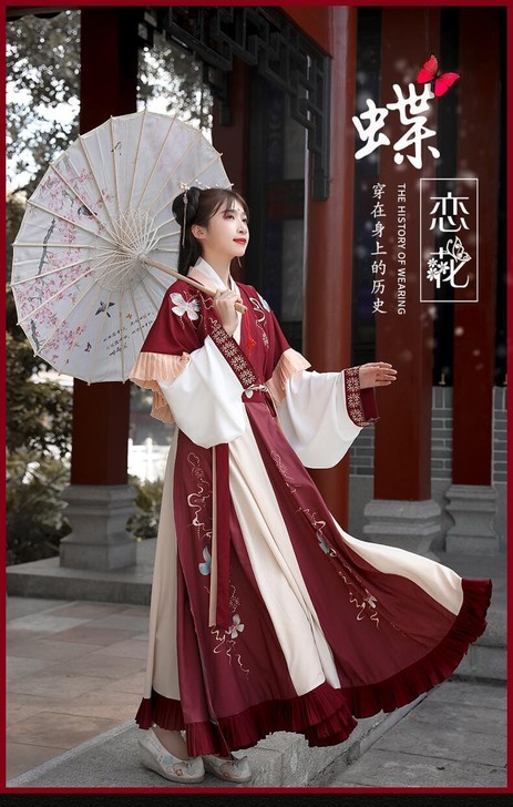 蝶恋花红色晋制汉服
