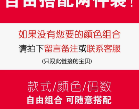 南极人潮流纯色短裤男士夏季新款潮流运动裤大...