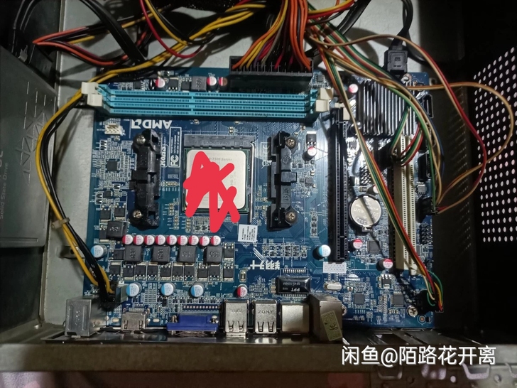 amd a10 5800k+翔升a58主板...