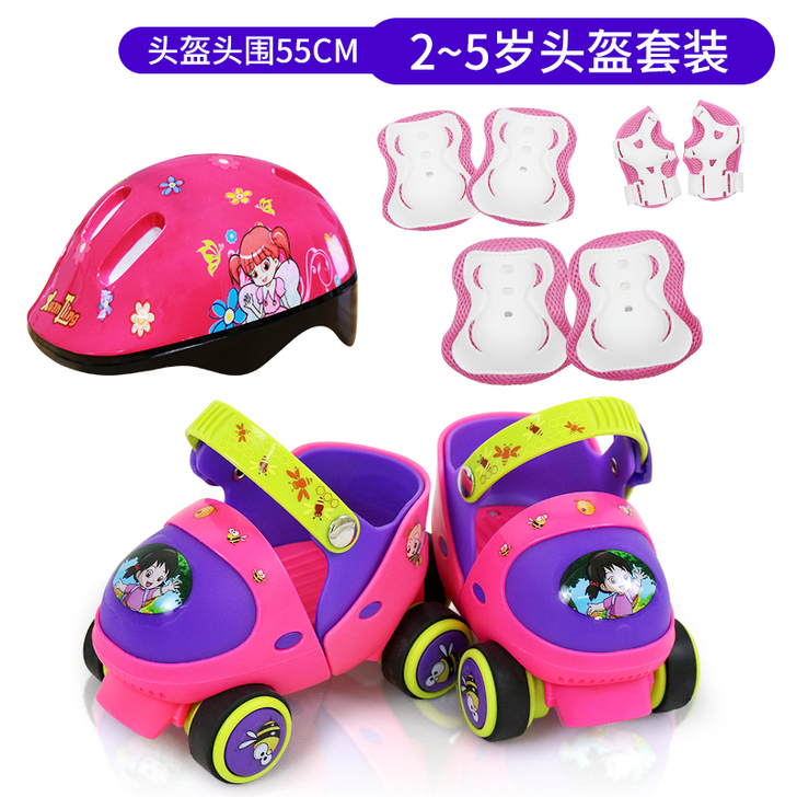 玄凌幼儿双排溜冰鞋儿童轮滑鞋2宝宝4轮滑5...