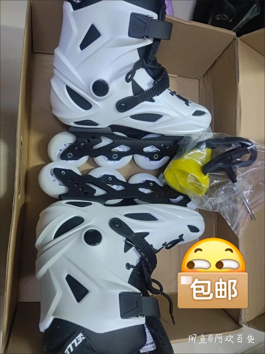 闲置轮滑低价出！