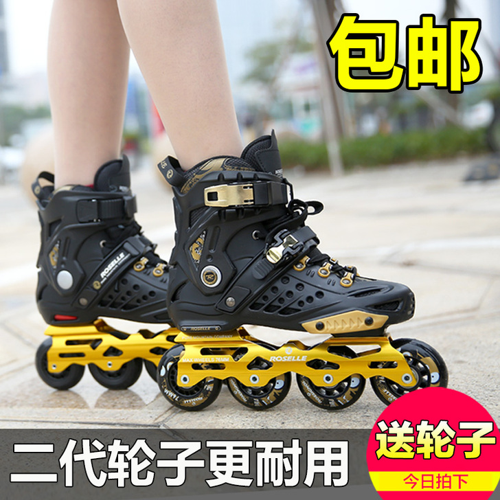 CITYAUN 直排轮旱冰鞋，原价218元。