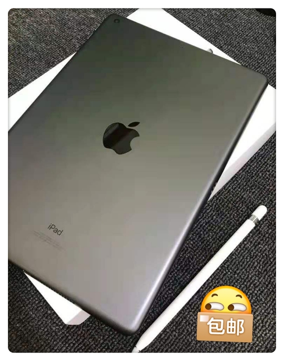 便宜出给钱就卖，iPad8代2020上网课...