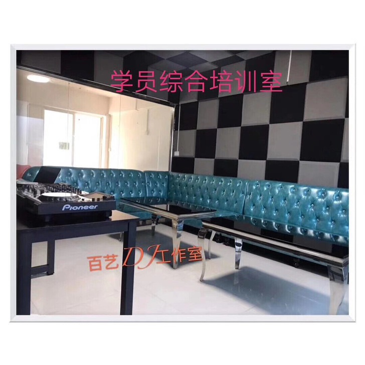 廉江百艺DJ培训招生
