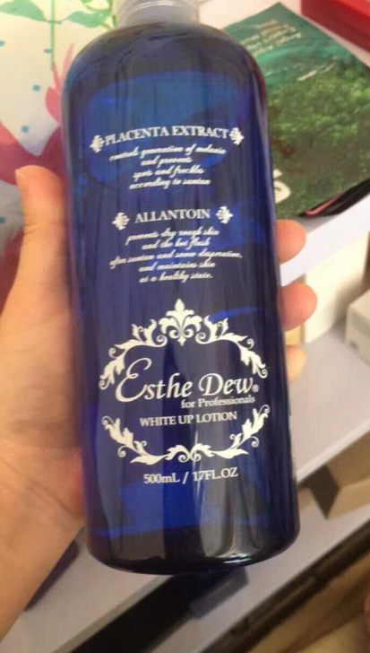 日本正品伊特露esthe dew化妆水大蓝...