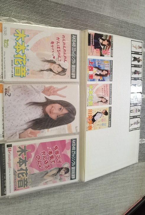 老饭出坑，不贱卖但可小刀，SKE48 木本...