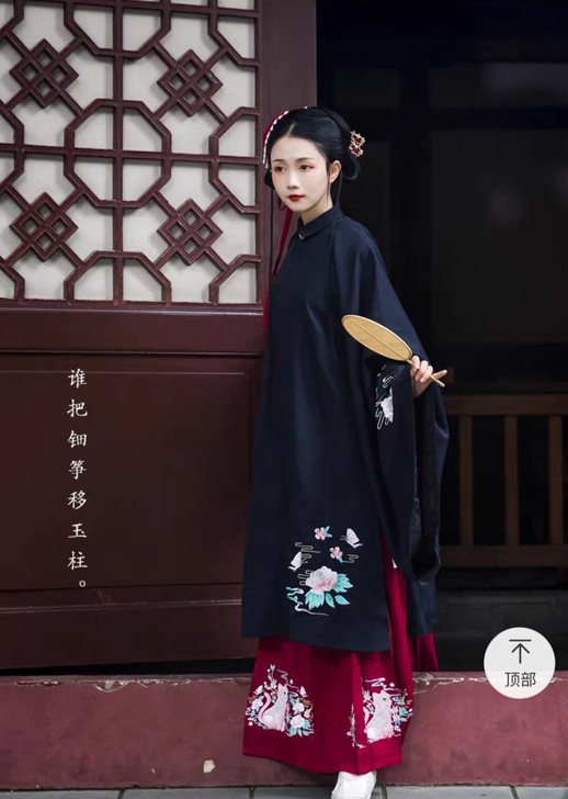 艺缕原创汉服女明制绣花传统日常立领斜襟长袄...