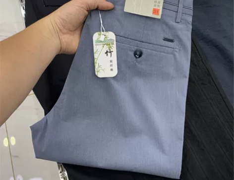 全新雅戈尔！ 夏季薄款男士浅蓝色竹纤维休闲...