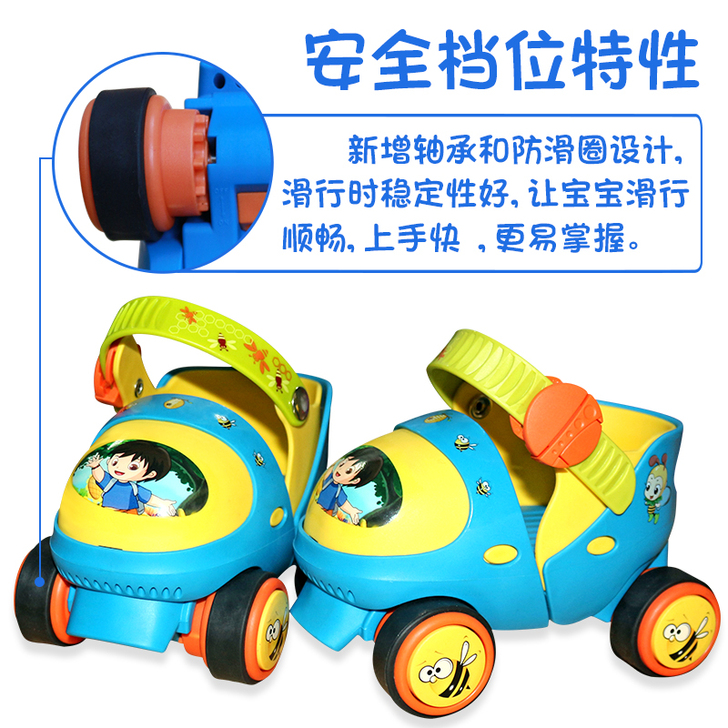 幼儿双排溜冰鞋儿童轮滑鞋宝宝四轮旱冰轮2小...